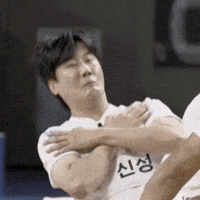 신동곤 GIF