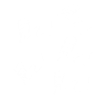 見て Sticker