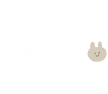 Yukanco58 Sticker