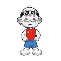 Sad China Sticker by Zhot