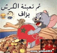 Happy Laugh GIF
