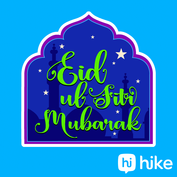 Ramadan Eid GIF by Hike Sticker Chat