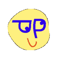 studiopp studiopp studio pp Sticker