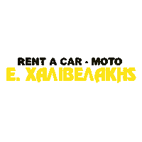 chalivelakiscar car rental halivelakis chalivelakis Sticker