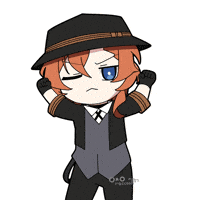 Lonely Dance GIF