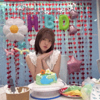 Birthday Lily GIF