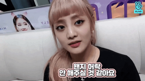 K-Pop Korea GIF by V LIVE