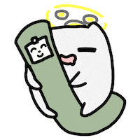 Archive Hare Sticker by circlecan
