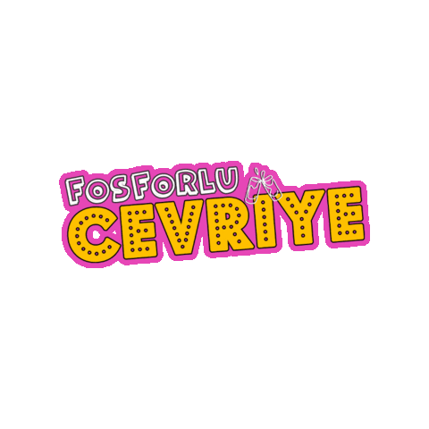 fosforlucevriye giphygifmaker folkart fosforlu cevriye Sticker