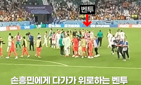 bongjunjeong giphyupload GIF