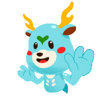 Sirubo Sticker by Pemkot Bogor