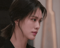 Emi Trailer GIF