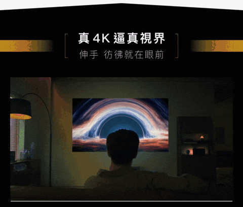 jadedlin giphyupload GIF