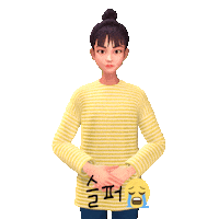 Sad Sign Language Sticker by eq4all