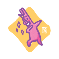 kioshishimabuku cute kawaii emoji stickers Sticker