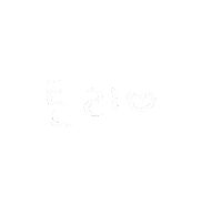 무지짱 Sticker