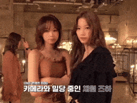 Yumerok summerz veriana taecherspet mybambri GIF