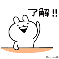 Happy Fun Sticker by Minto Inc.