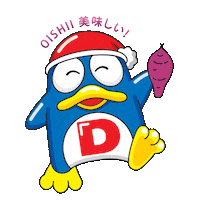 Sweet Potato Sticker by DON DON DONKI
