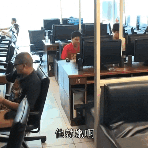 65 GIF