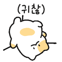 Tired Cat Sticker