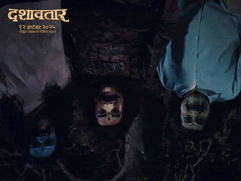 Dashavtar GIF by Marathi PR
