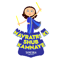 TaneiraSarees navratri happynavratri taneirasarees taneira Sticker