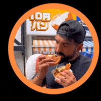 Jiffy Jaf GIF