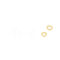 らぶ Love Sticker