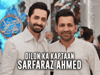 Babar Azam Psl GIF