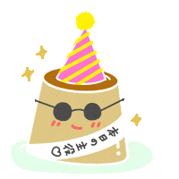 ぷりん Sticker