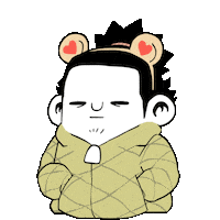 Celebrate Happy Birthday Sticker by Caffeine is my life