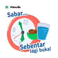 Ramadan Magrib Sticker by Manulife Indonesia