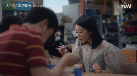 yj_jane giphygifmaker GIF