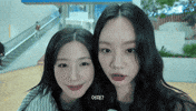 Friend Idol GIF