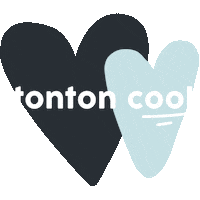 Tonton Cool Sticker by émoi émoi
