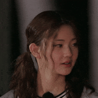 K Pop What GIF