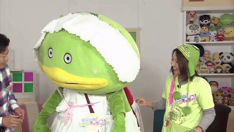japan character GIF