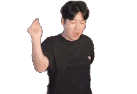 Dance Dancing Sticker by Epik High