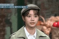 Actress Korean GIF