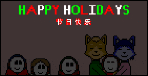 JKGGifs giphyupload xmas happy holidays 节日 GIF