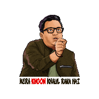 Shark Tank Dialogues Sticker