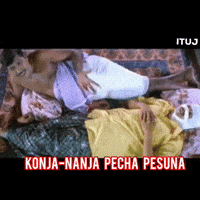 Karma Revenge GIF
