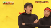 game show what GIF