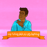 Think Social Media GIF by INTO ACTION