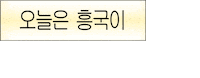 Volleyball Sticker by naut_studio