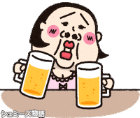 Draft Beer Alcohol Sticker