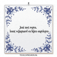 Rust Regen GIF by Tegelspreuken.nl