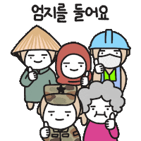People Pal Sticker