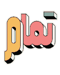 Ok Sticker